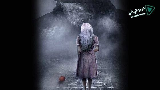 فيلم Razors The Return of Jack theper 2016 مترجم