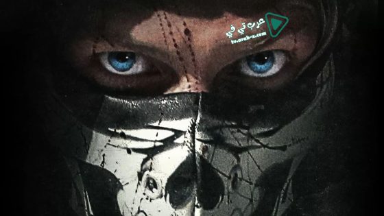 فيلم Recovery 2016 مترجم