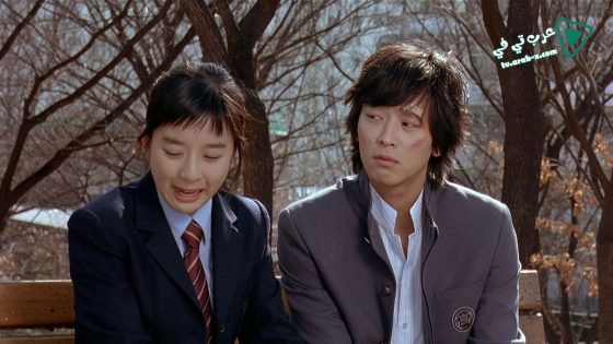 فيلم Romance of Their Own 2004 مترجم