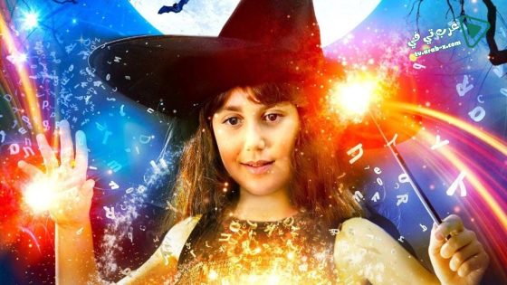 فيلم Ruby Strangelove Young Witch 2015 مترجم
