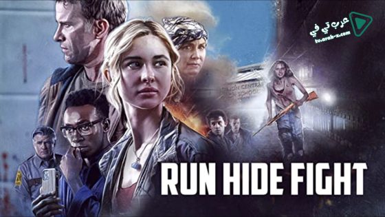 فيلم Run Hide Fight 2020 مترجم