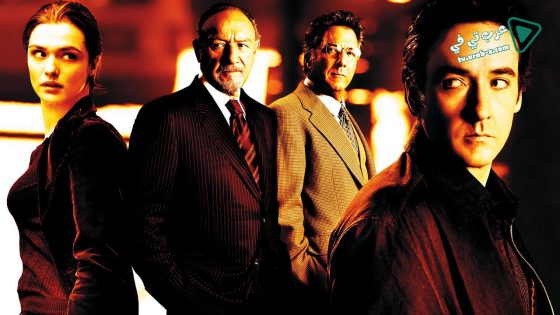 فيلم Runaway Jury 2003 مترجم