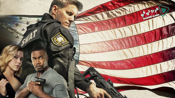 فيلم S.W.A.T.: Under Siege 2017 مترجم