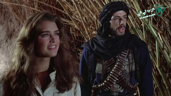 فيلم Sahara 1983 مترجم