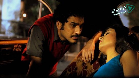 فيلم Saheb Bibi Golaam 2016 مترجم