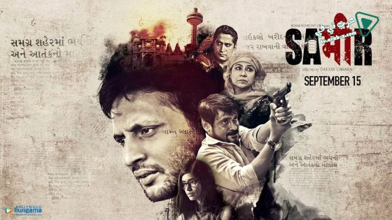 فيلم Sameer 2017 مترجم