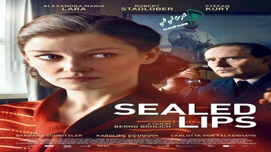 فيلم Sealed Lips 2018 مترجم