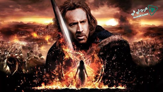 فيلم Season of the Witch 2011 مترجم