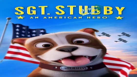 فيلم Sgt. Stubby: An American Hero 2018 مترجم