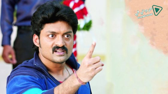 فيلم Sher 2015 مترجم