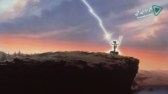 فيلم Short Circuit 1986 مترجم