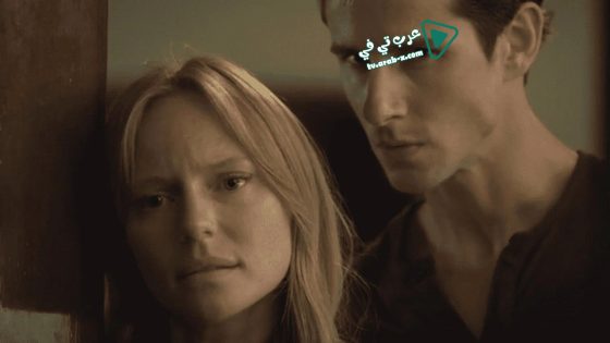 فيلم Sinister Stalker 2020 مترجم