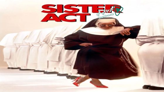فيلم Sister Act 1992 مترجم