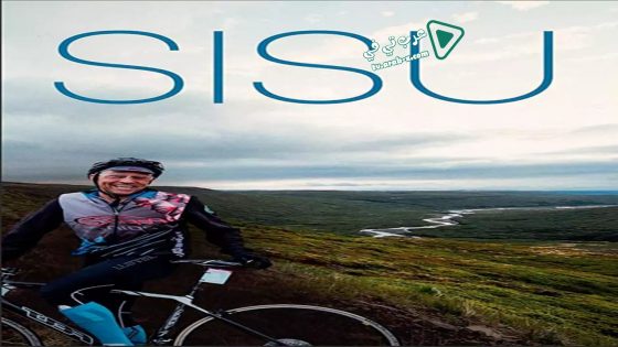 فيلم Sisu 2019 مترجم