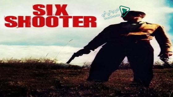 فيلم Six Shooter 2004 مترجم