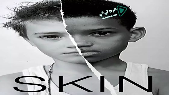 فيلم Skin 2018 مترجم
