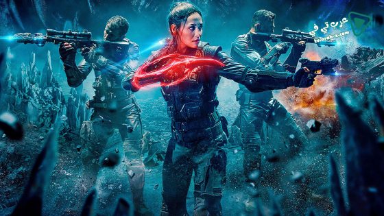 فيلم Skylines 2020 مترجم