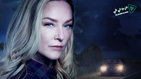 فيلم Sleeping With Danger 2020 مترجم