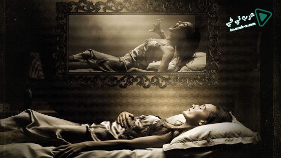 فيلم Slumber 2017 مترجم