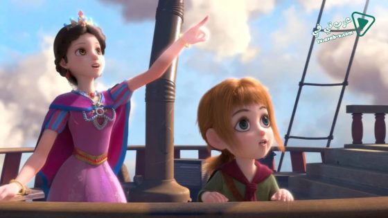 فيلم Snow White Happily Ever After 2016 مترجم