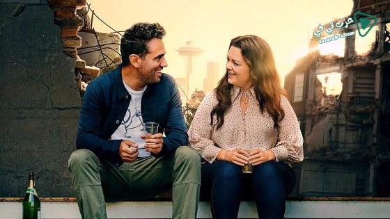 فيلم Superintelligence 2020 مترجم