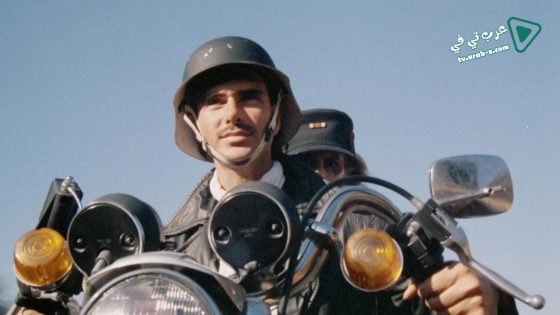 فيلم Surf Nazis Must Die 1987 مترجم