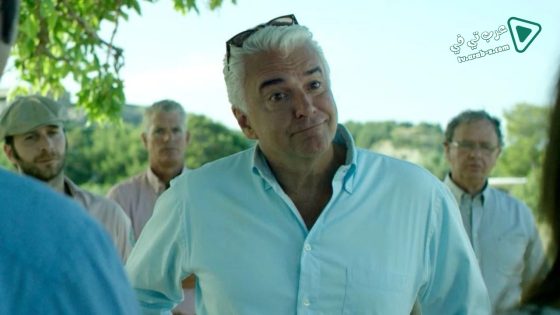 فيلم Swing Away 2016 مترجم