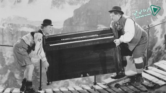 فيلم Swiss Miss 1938 مترجم