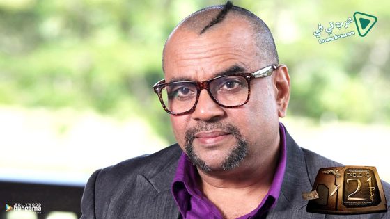 فيلم Table No 21 2013 مترجم