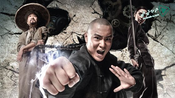 فيلم Tai Chi Hero 2012 مترجم