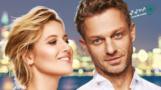 فيلم Taxing Love 2018 مترجم