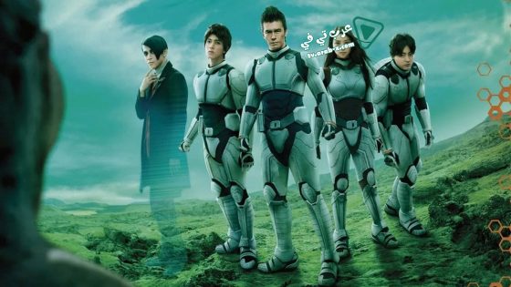 فيلم Terra Formars 2016 مترجم