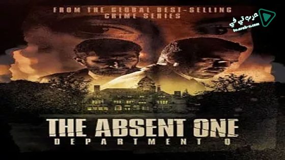 فيلم The Absent One 2014 مترجم