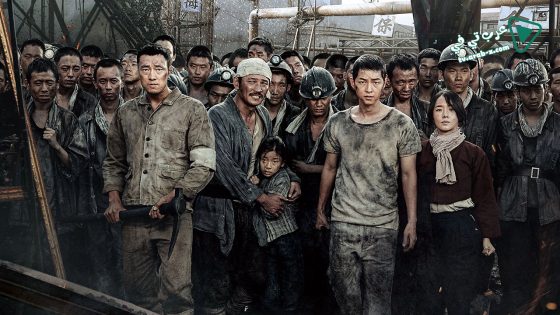 فيلم The Battleship Island 2017 مترجم