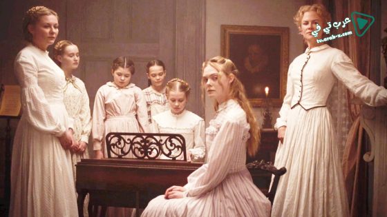 فيلم The Beguiled 2017 مترجم