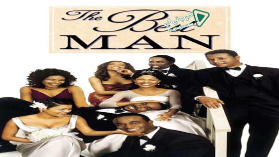 فيلم The Best Man 1999 مترجم