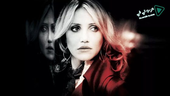 فيلم The Box 2009 مترجم