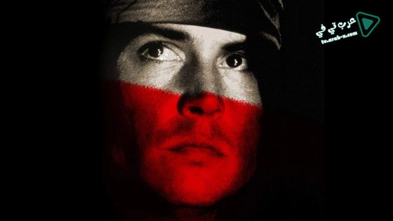 فيلم The Brave 1997 مترجم