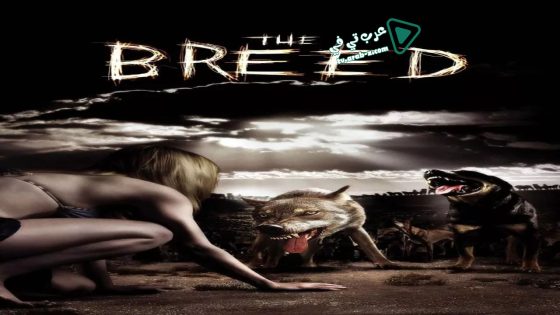 فيلم The Breed 2006 مترجم