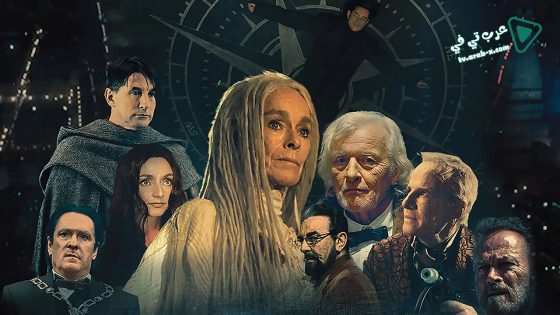 فيلم The Broken Key 2017 مترجم