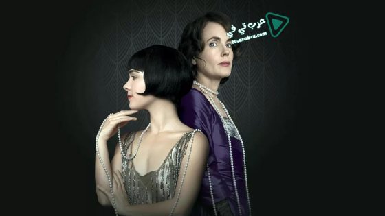 فيلم The Chaperone 2018 مترجم