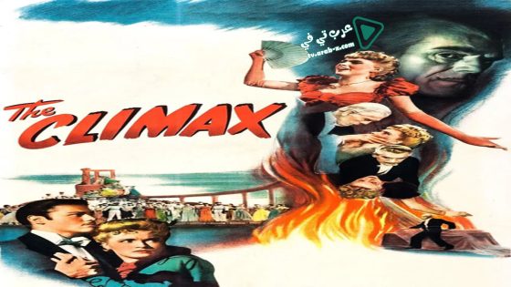 فيلم The Climax 1944 مترجم