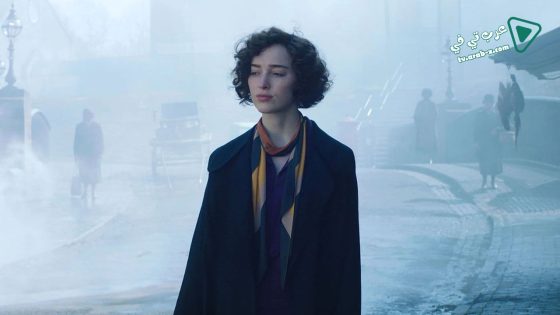 فيلم The Colour Room 2021 مترجم