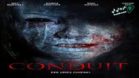 فيلم The Conduit 2016 مترجم