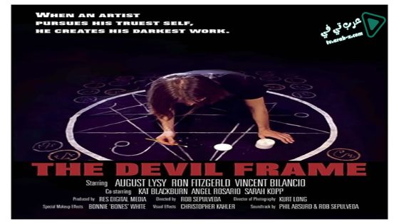 فيلم The Devil Frame 2019 مترجم