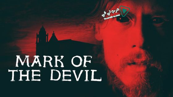 فيلم The Devil’s Mark 2020 مترجم