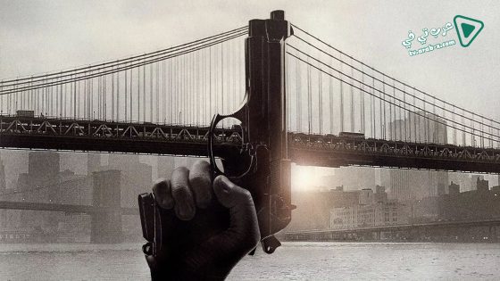 فيلم The Drop 2014 مترجم