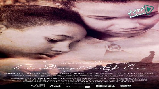 فيلم The Eve 2015 مترجم