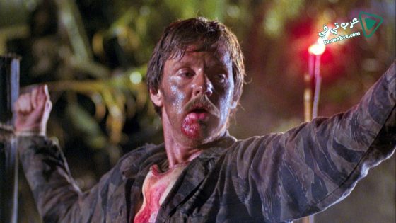 فيلم The Exterminator 1980 مترجم