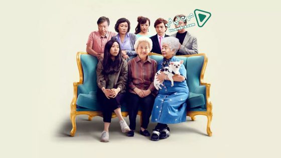 فيلم The Farewell 2019 مترجم